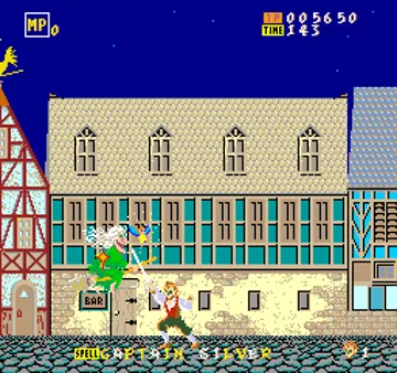 Captain Silver (Japan) screen shot game playing